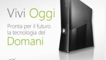 Xbox 360 slim 确认了吗？